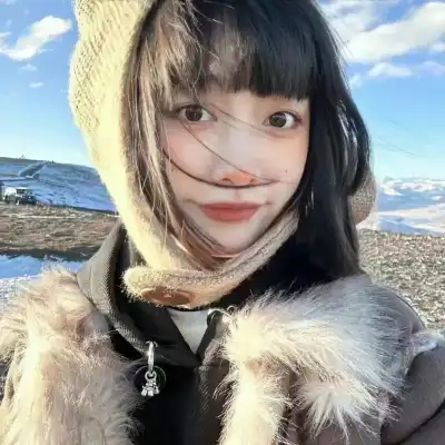 袁思思